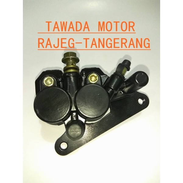 CALIFER/REM CAKRAM DEPAN BAGIAN BAWAH HONDA SUPRA X LAMA