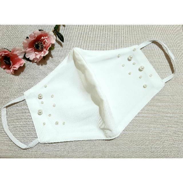 Masker Kain Modis Mute Cantik Putih-Abu-Navy-Hitam