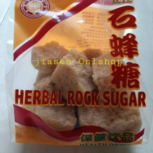 

Gula Batu Madu ( Herbal Rock Sugar ) 300gr
