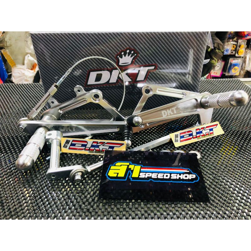 anderbon dkt Nondics UB dkt ub dkt udb dkt underbon dkt anderbon dkt ub Nondics udb Nondics anderbon