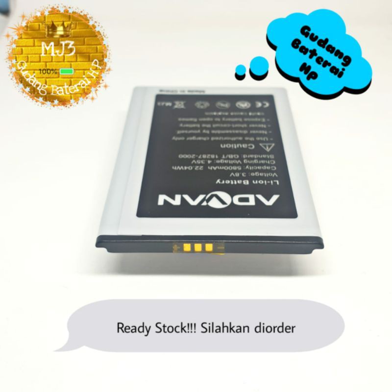 Baterai Advan S5E FULL VIEW battery batre bat