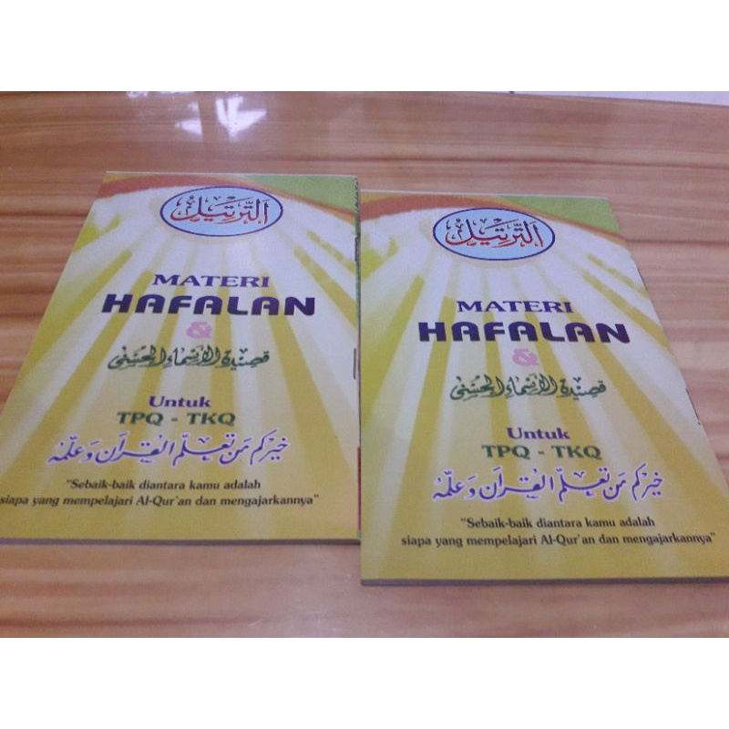 

Materi hafalan untuk TPQ - TKQ