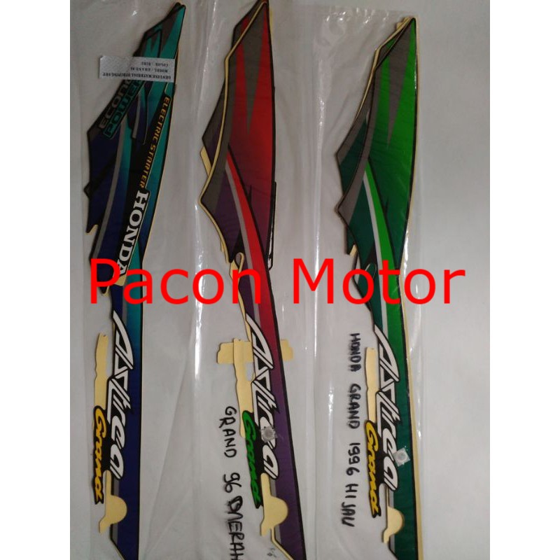 Striping Stripping Stiker Bodi Honda Astrea Grand Impressa Legenda ALL WARNA