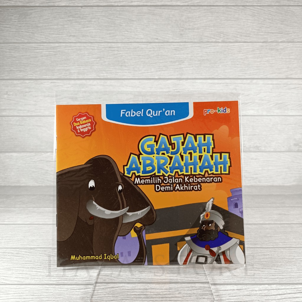 Buku Fabel Qur'an -  Gajah Abrahah - Pro U Media 100% Original