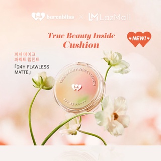 Jual FEMME || BNB Barenbliss Korean Bloomatte True Beauty Inside ...