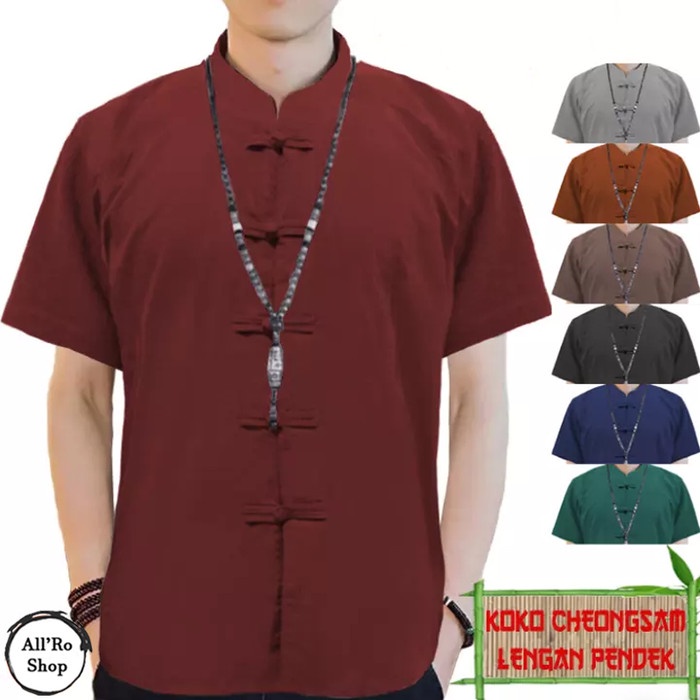 [Pria] Baju Koko Pria Lengan Pendek Koko Cheongsam Ipman Ars 17048-17056 457Y700