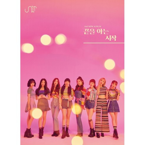 UNI.T - Mini Album Vol.2 [Begin With The End]
