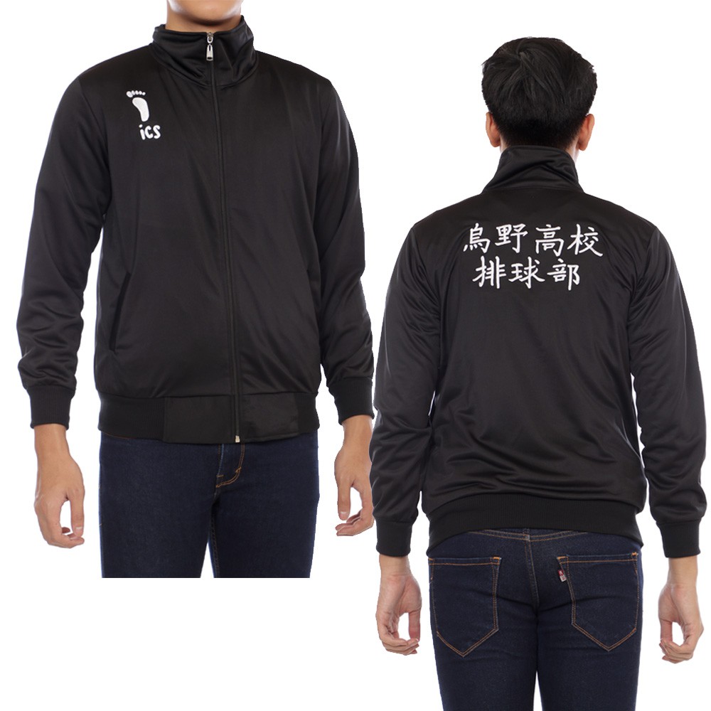 Haikyuu Karasuno Jacket Anime Cosplay Manga