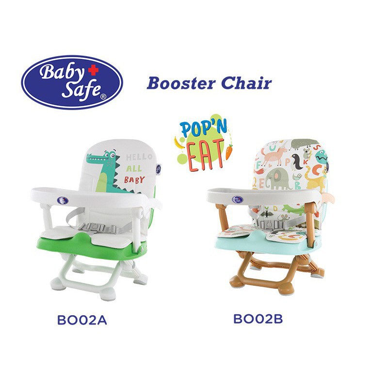 Baby Safe POP n Eat Booster Seat Kursi Makan Bayi BabySafe BO02 Biru Hijau