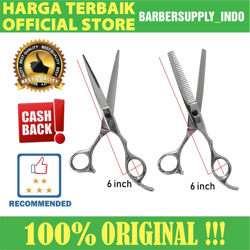 Koryu Nikko Scissor Paket Gunting Potong Gunting Penipis KN 350