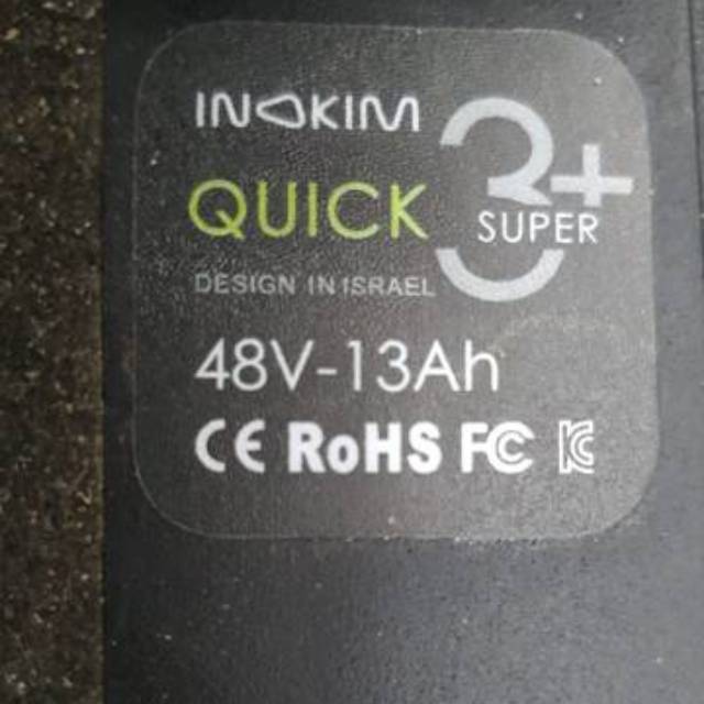 Inokim Quick III Super+ 2nd