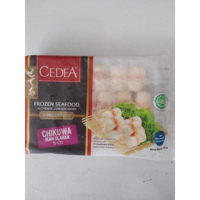 

CEDEA CHIKUWA TRAY 250 gr, chikuwa mini 250