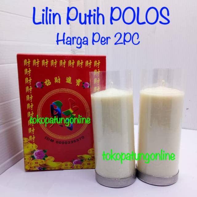 Lilin Putih Polos / Lilin Gereja / Lilin Paskah / Lilin 2 Kati