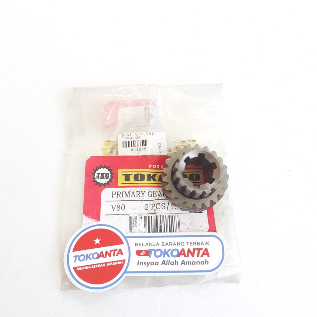 Draf Gir Gear Gigi Primer Primary Yamaha V80 V 80