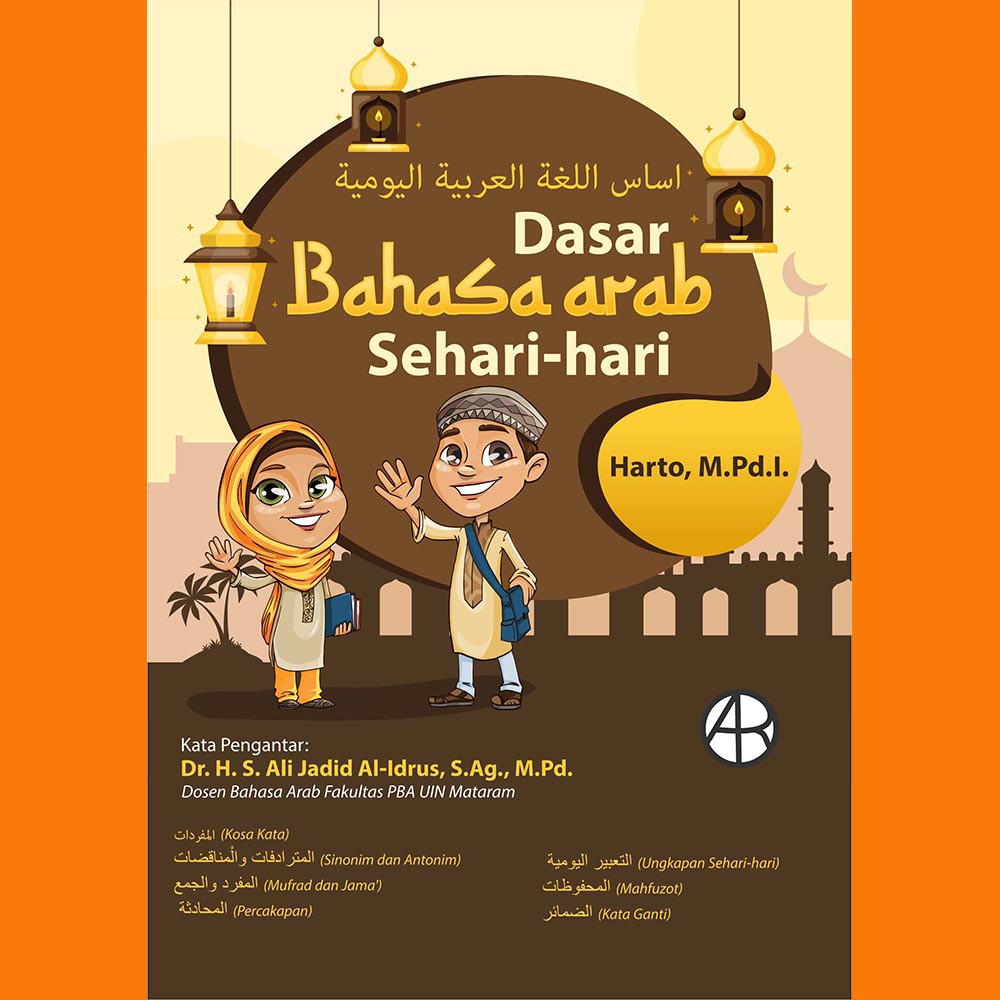 

Buku Dasar Bahasa Arab Sehari-hari - Harto