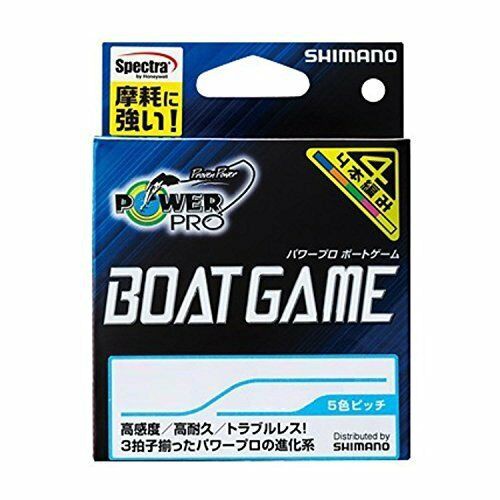 SENAR PANCING BENANG PE SHIMANO POWER PRO BOAT GAME 200 METER