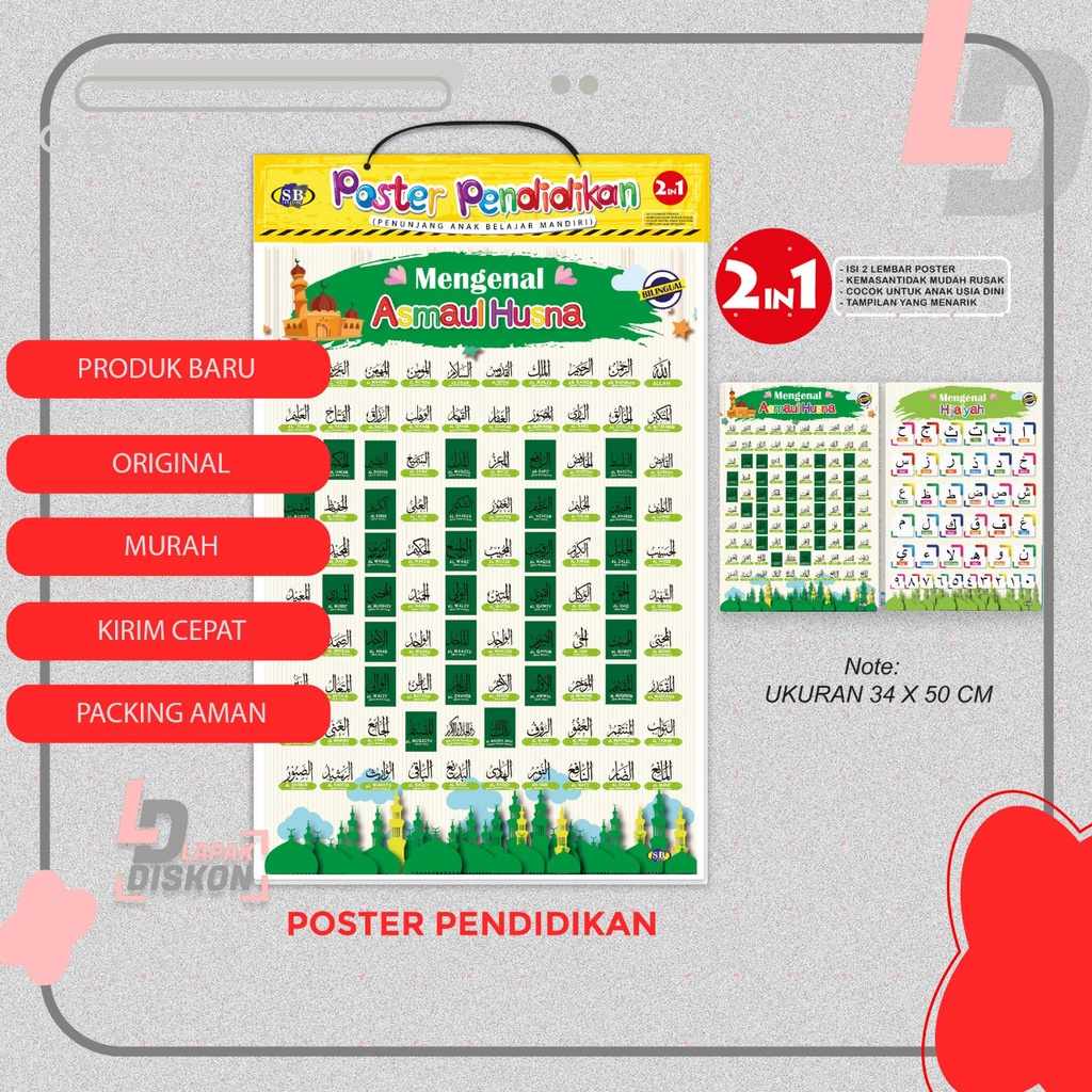 

POSTER EDUKASI 2 in 1 Menegenal Huruf Hijaiyah & Asmaul Husna