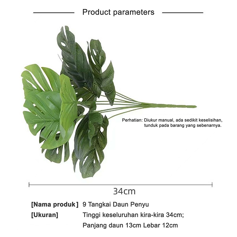 Daun monstera Bunga Simulasi Bunga Buatan 9 tangkai Daun Penyu Aksesoris buatan meja pernikahan