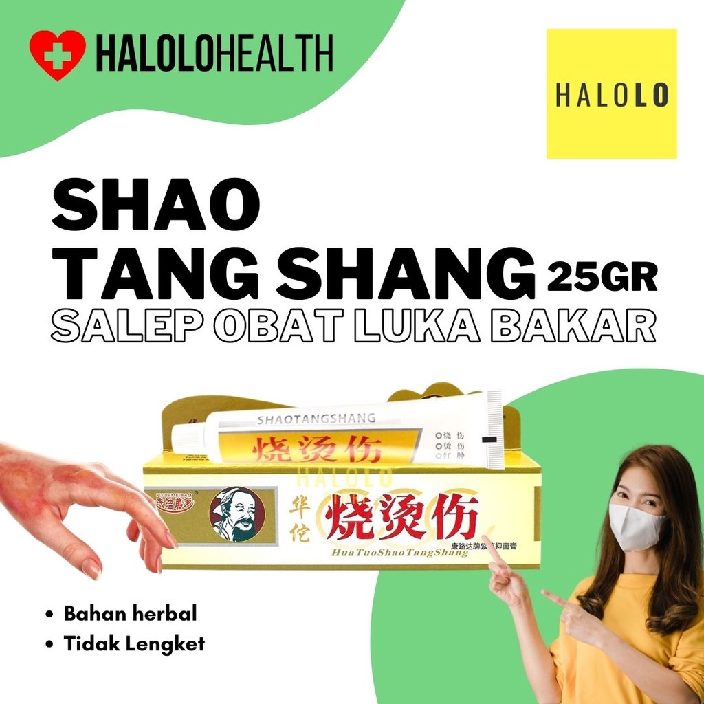Obat Salep Krim Luka Bakar Melepuh Kutil Kunat Original 100% Huatuo Herbal Tradisional Cina Kena Air Panas Terkena Api Kulit  Menghilangkan Ampuh Keloid OC7