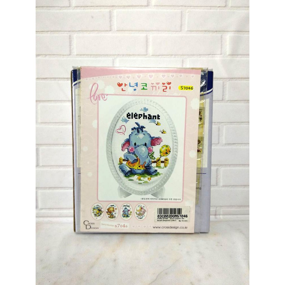 Paket Sulam Kristik Strimin Frame Acrylic DOME S7046 Elephant Gajah