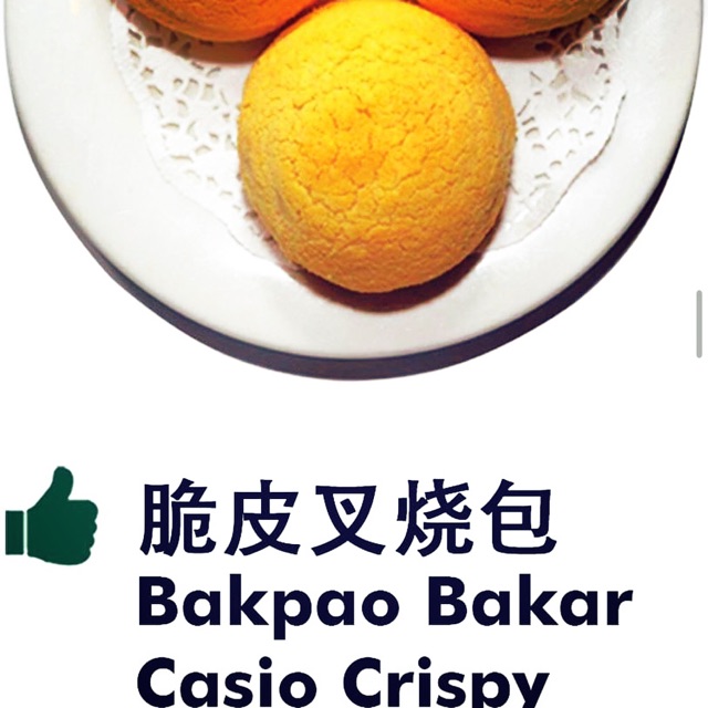 

Bakpao Bakar Chasio Wingheng