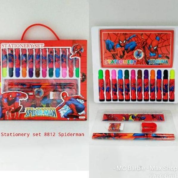 

Stationery Set / Paket Alat Tulis Sekolah Lengkap 8812