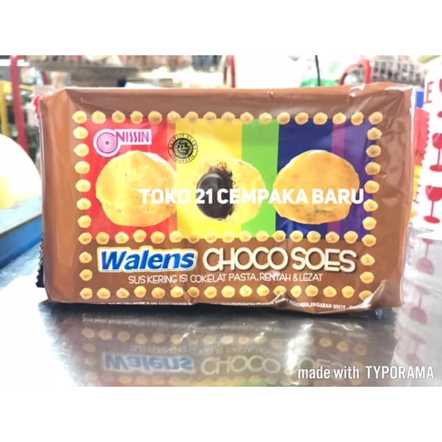 

KERING-KUE- NISSIN WALENS CHOCO SOES 100G | KUE SUS KERING COKLAT COKELAT PROMO -KUE-KERING.