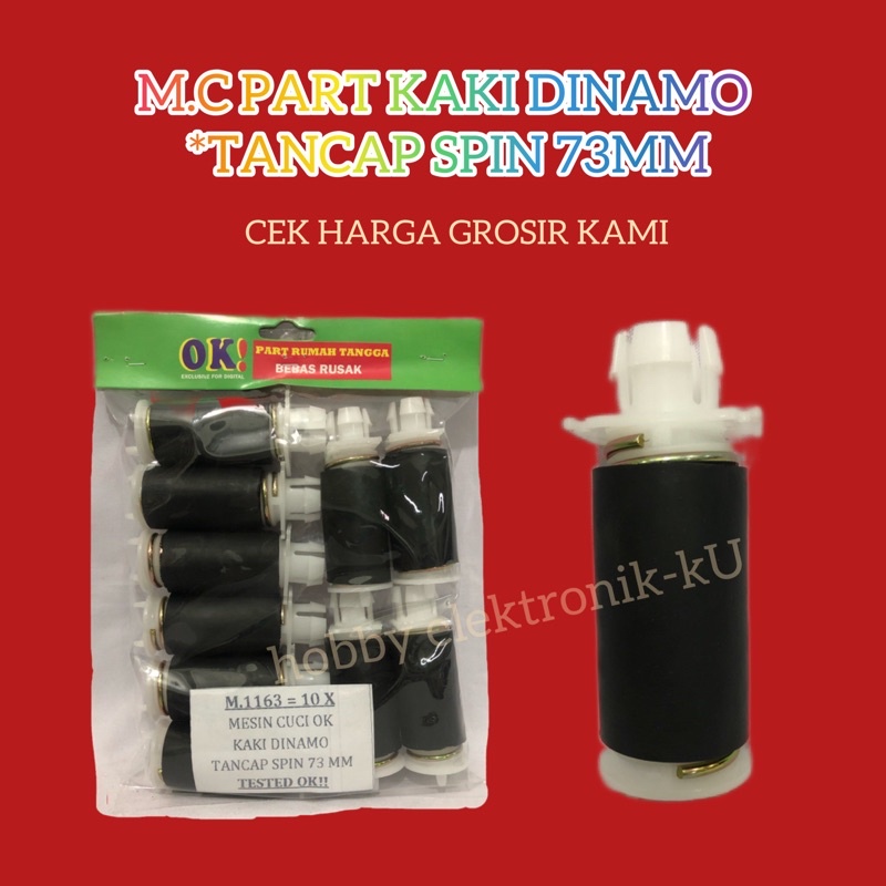 MESIN CUCI PART KAKI DINAMO TANCAP SPIN 73MM