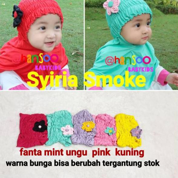 jilbab anak SMOKE kerudung anak perempuan hijab anak jilbab bayi kerudung anak hijab bayi jilbab terbaru hijab anak perempuan / BEST SALLER  PUSAT GROSIR CICALENGKA