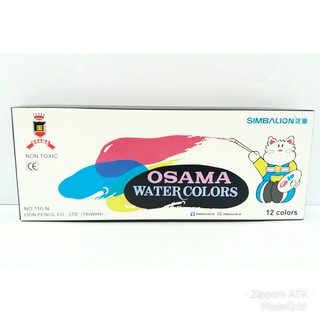CAT AIR OSAMA SIMBALION 12 WARNA PAPER CASE WATERCOLOUR CAT AIR OSAMA SIMBALION 12 WARNA PAPER CASE WATERCOLOUR