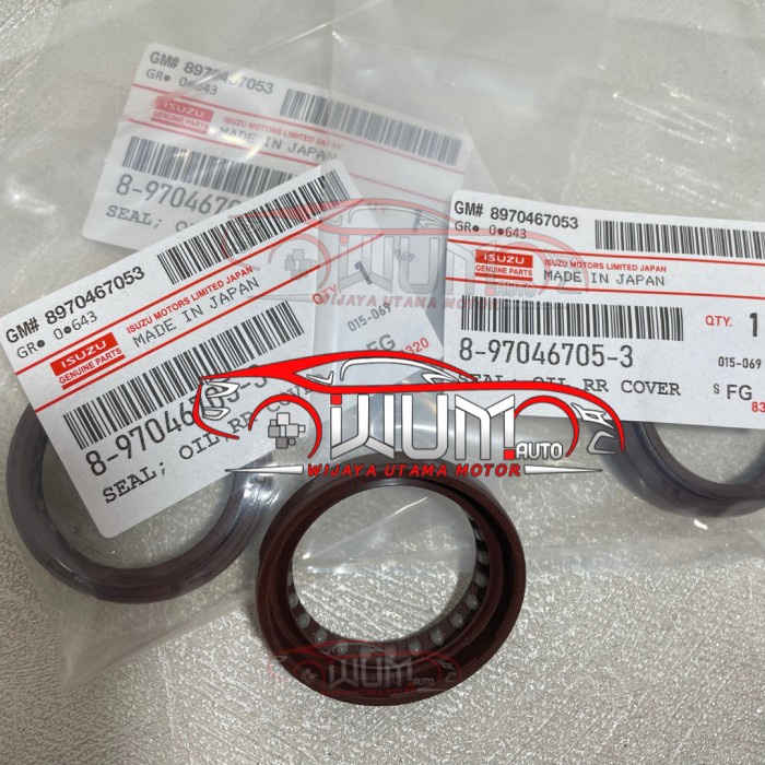 OIL SEAL TRANSMISI SEAL SIL PERSNELING KOPEL BELAKANG PANTHER