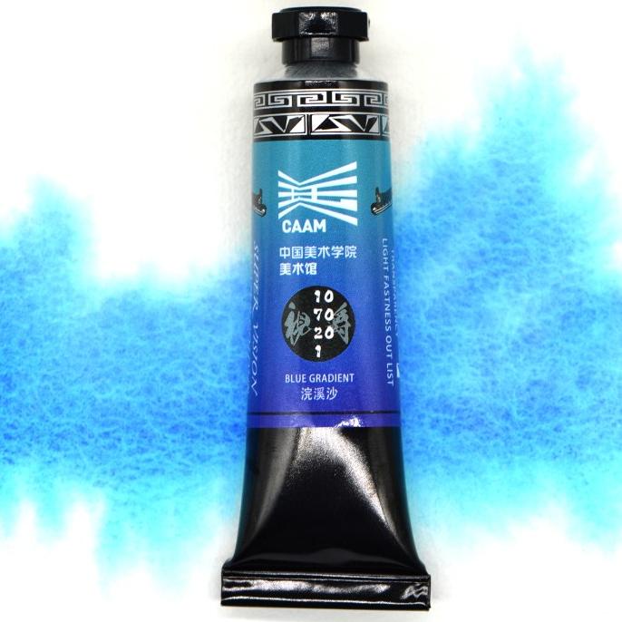 

Supervision Layered Watercolor Tube 15Ml