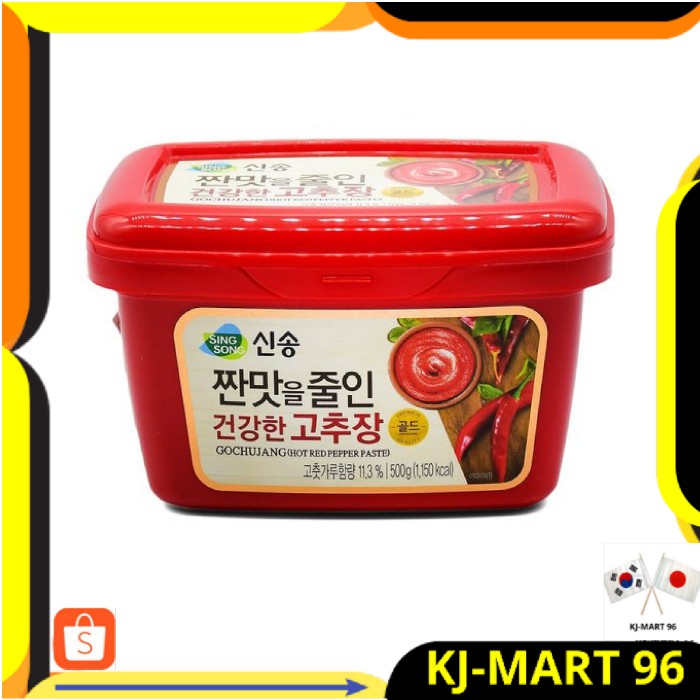 

MAKANAN KOREA/KOREAN FOOD/BUMBU KOREA GOCHUJANG SS HOT RED PEPPER PASTE 170 G-SAUS PASTA CABAI IMPOR