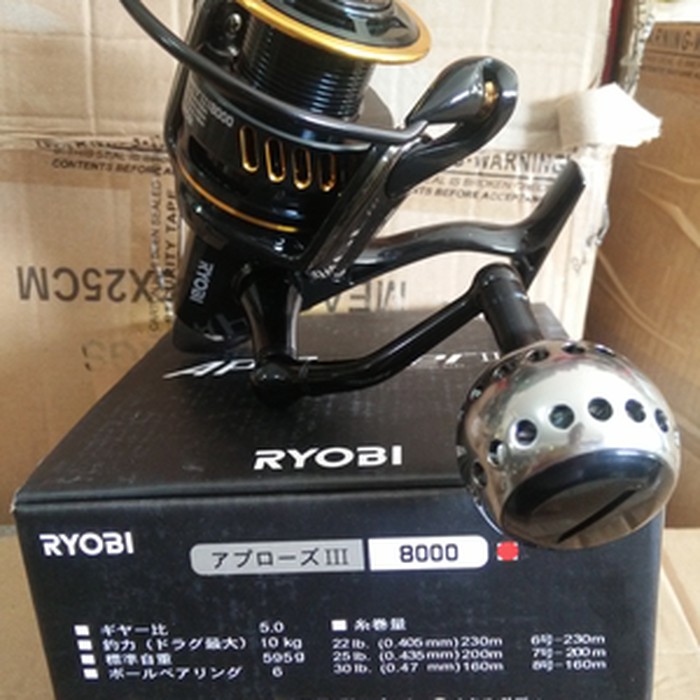 Reel Ryobi Ap Power Iii 8000