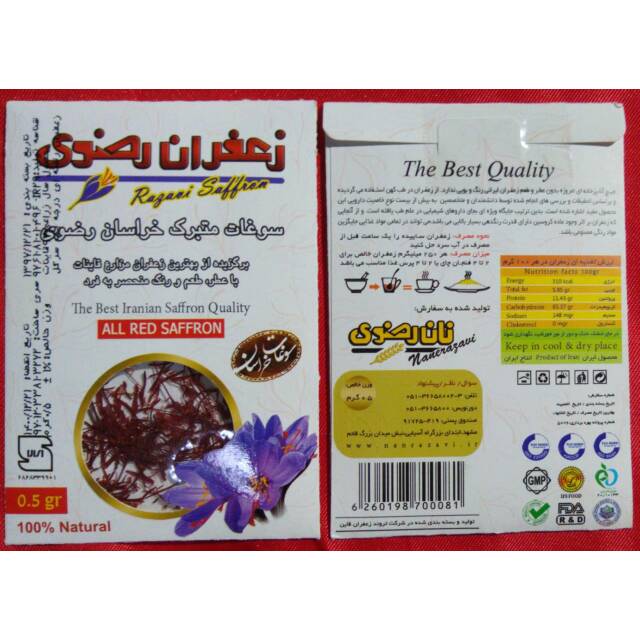 

SAFFRON RAZAVI / ZAFARAN RAZAVI oleh-oleh dari Kota Khurasan Razavi Iran