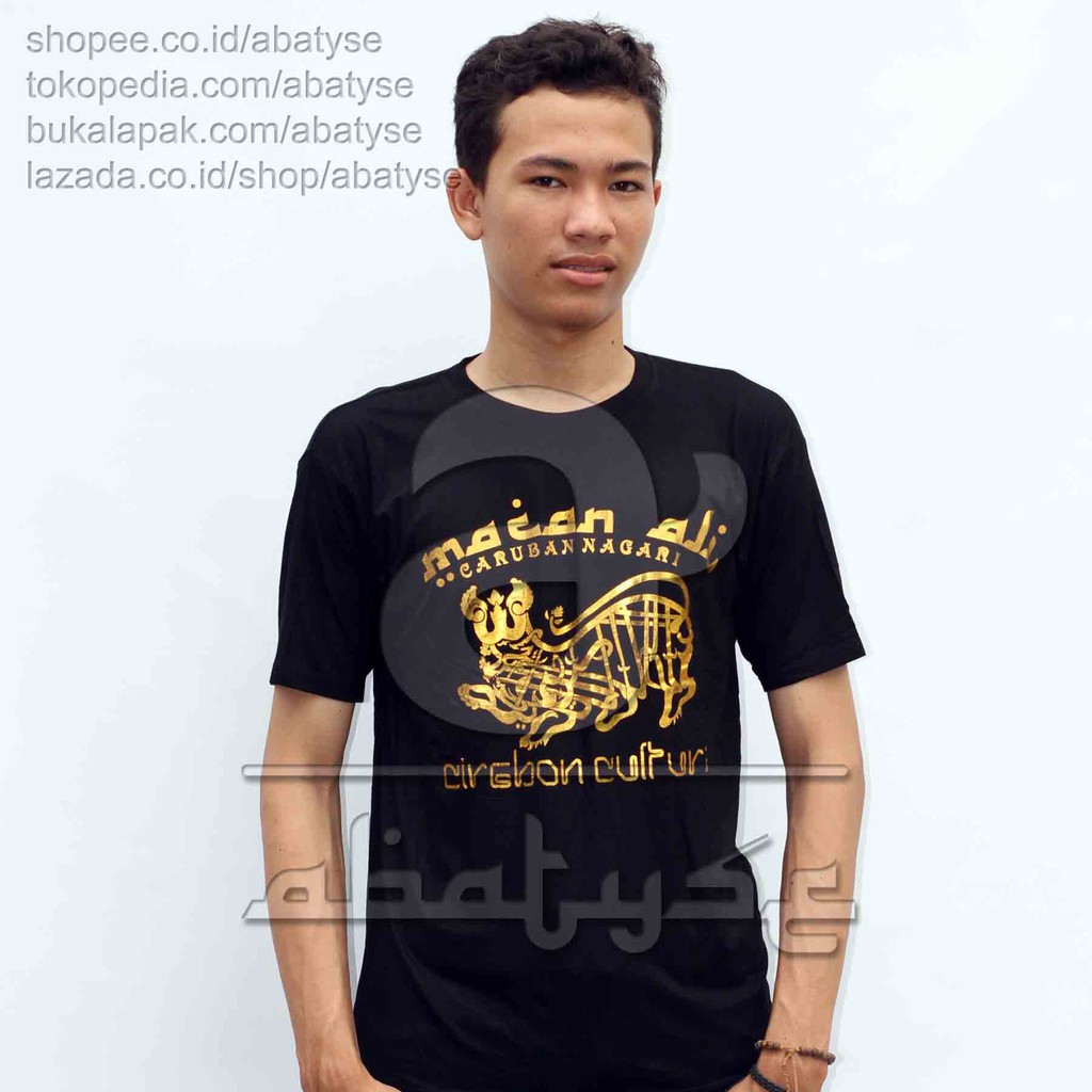 Kaos Macan Ali Lambang Bendera Cirebon Gold - Kaos Laskar Macan Ali - Kaos Cirebon Culture