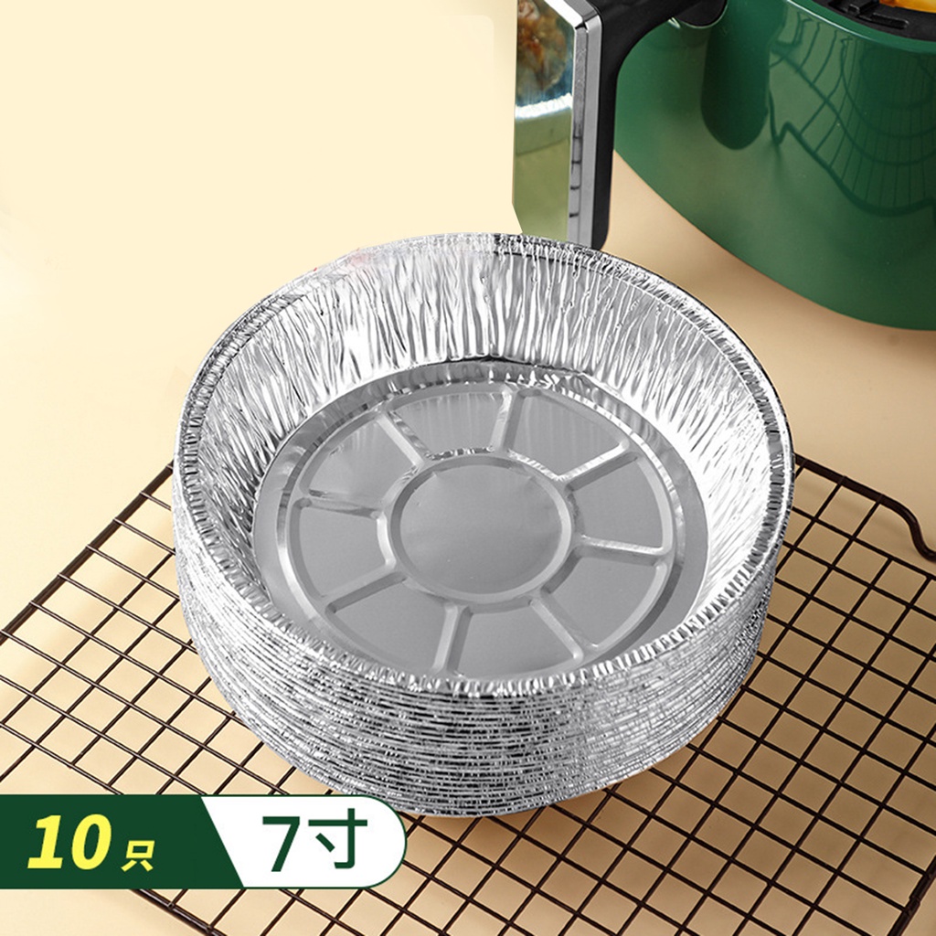 10 Pcs Kertas Nampan Loyang Pizza Sekali Pakai Bahan Aluminum Ukuran 6 / 7 / 8 Inch Untuk Dapur