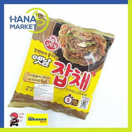 

OTTOGI JAPCHAE 75GR / HANA MARKET