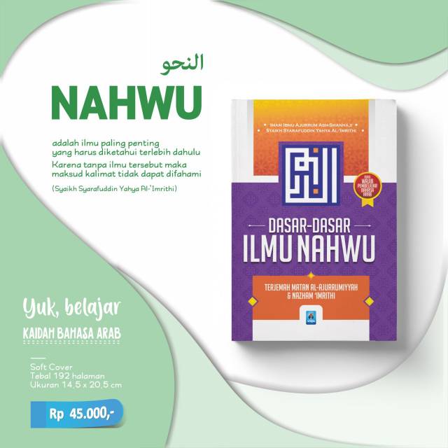 Dasar Dasar Ilmu Nahwu Pustaka Arafah Shopee Indonesia