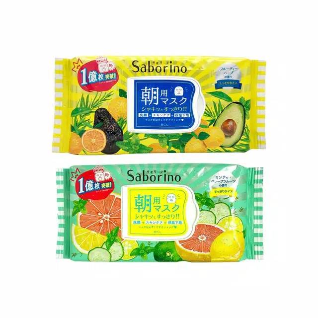 GOSEND SABORINO 32 SHEET MASK ORIGINAL JAPAN