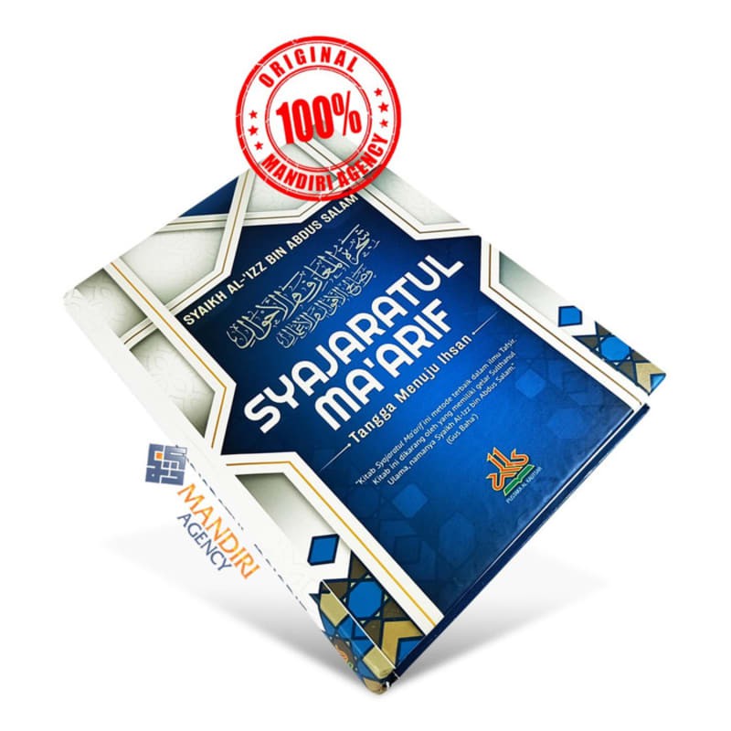 Syajaratul Maarif - PAK