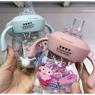 Image of Botol Jerami Anak/Botol Minum Anak/Karakter rabbit Bear Tutup Clip/import/botol Kartun 250 ML