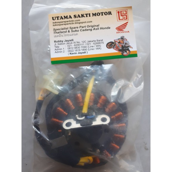 spul cbr 150 lokal 2014 stator comp cbr150 lokal S L2025 S L Motor