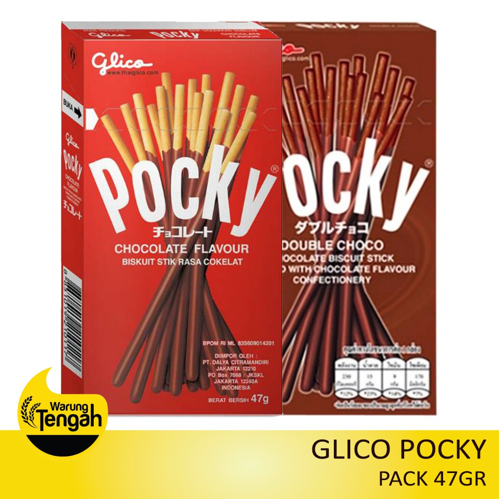 

[PACK] Glico Pocky Chocolate / Double Chocolate 47gr