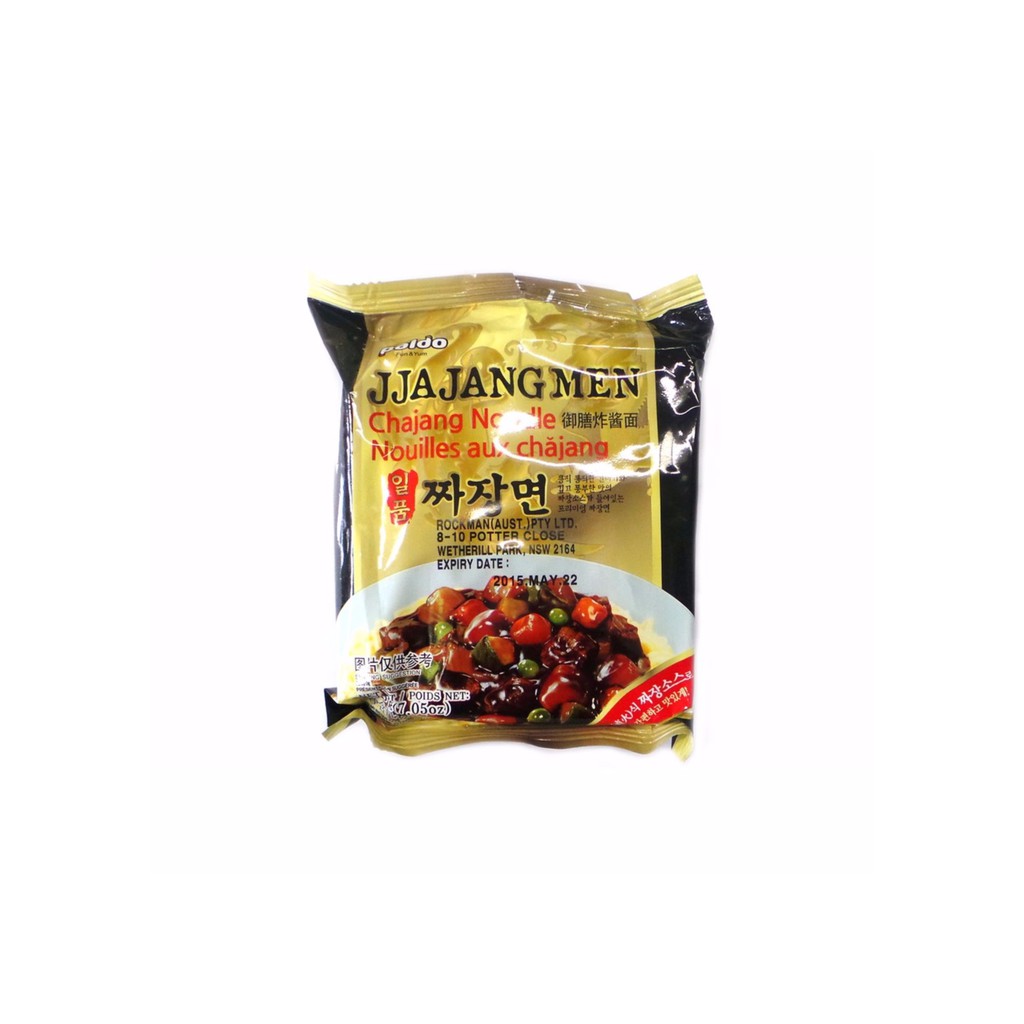 

Paldo Jjajangmen 5 x 200gr