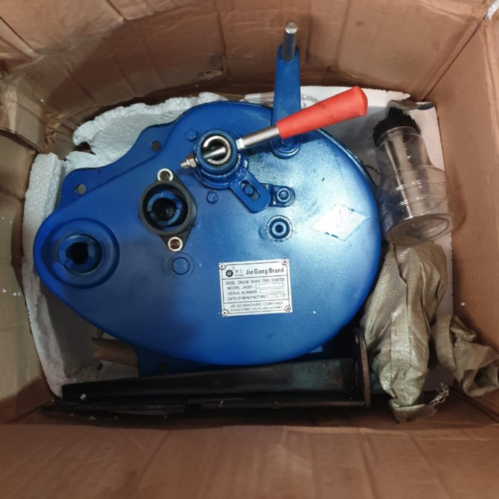 Recoil stater assy Diesel S195 - S1115