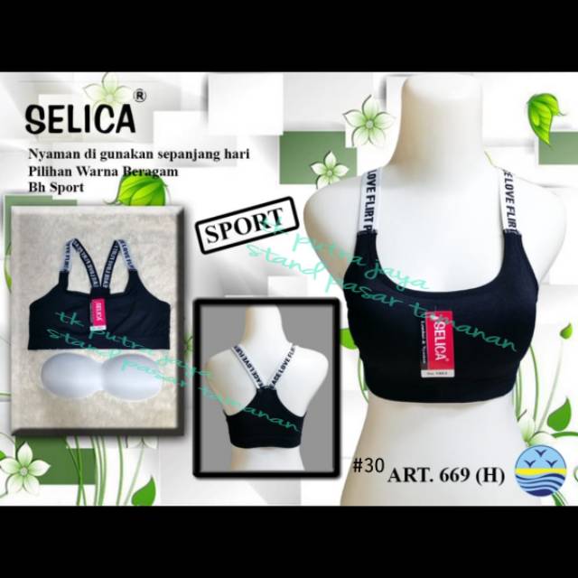 Bh sport selica 669