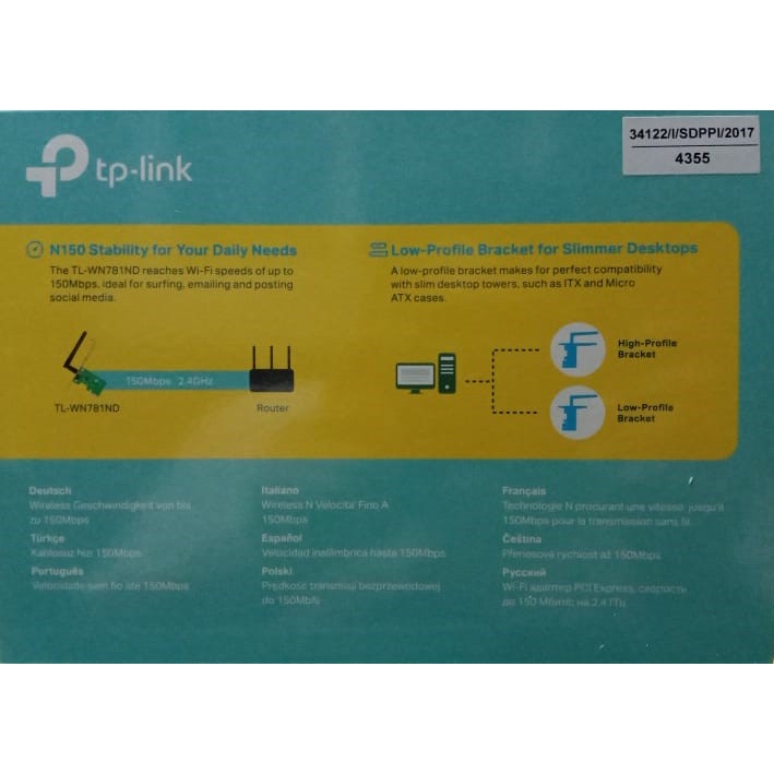 TPLINK TL-WN781ND 150Mbps Wireless N PCI Express Adapter