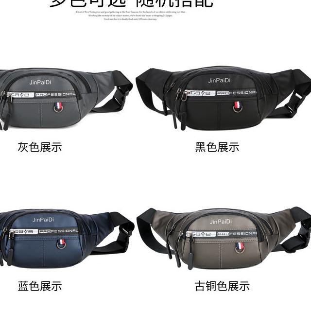 Tas Selempang Jinpaidi 803 Pria Bisa Wanita Tas Anti Air Watchkite New Model 2020 HOT PRODUK
