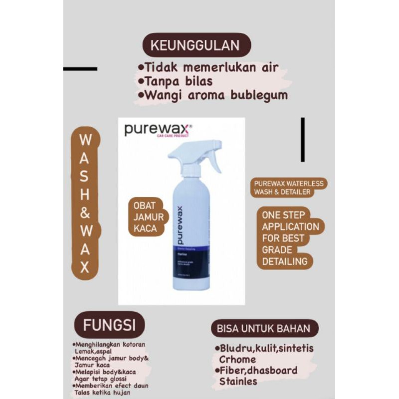 Purewax/wash and wax